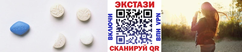 OMG ссылки  Новоалександровск  Экстази таблы 