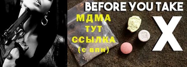 марихуана Алексеевка