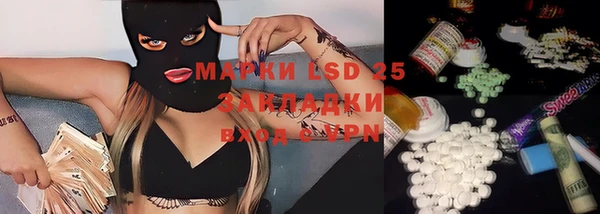 марихуана Алексеевка