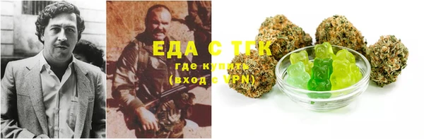 соль ск Алексин