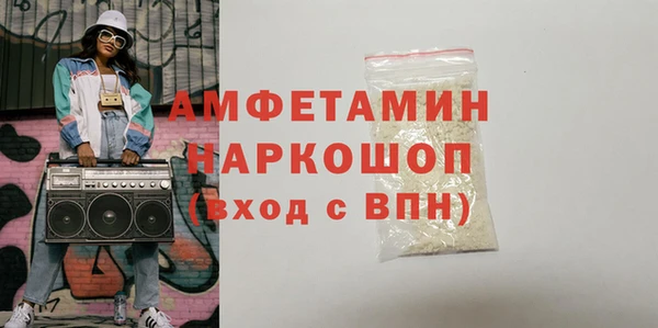 марихуана Алексеевка