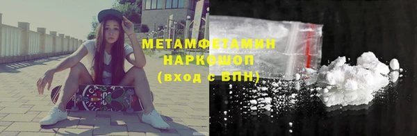 марихуана Алексеевка