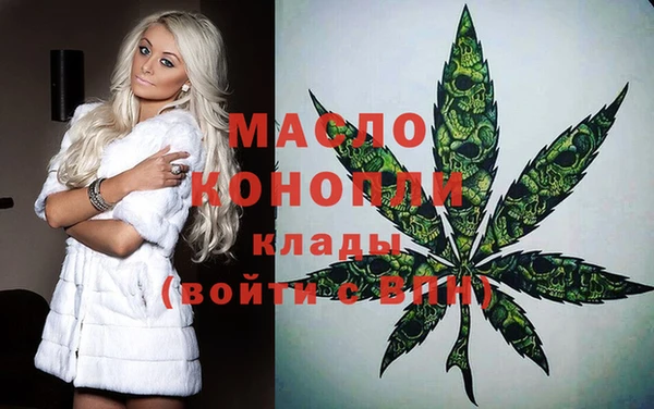 марихуана Алексеевка