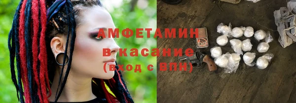 соль ск Алексин