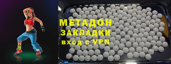 соль ск Алексин