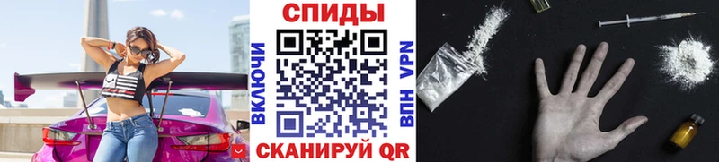 Метамфетамин мет  omg   Новоалександровск 